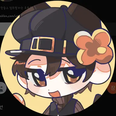 Profile image of 비럭키