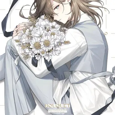Profile image of Kanae