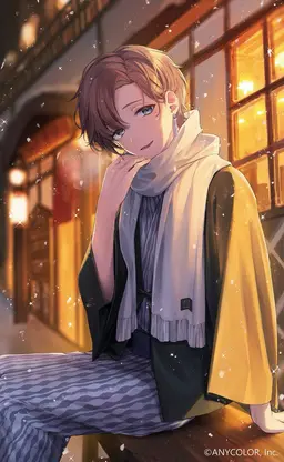 Profile image of Kanae