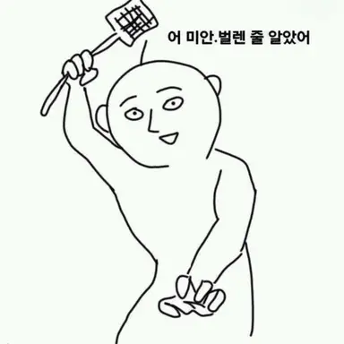 Profile image of 이서윤