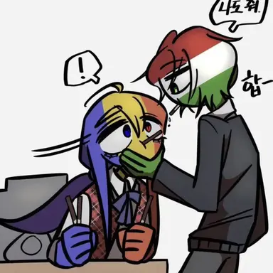 Profile image of 루마니아