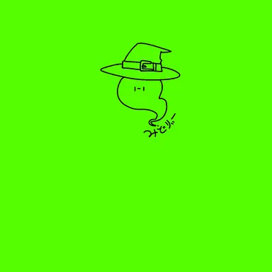 Profile image of みどりいろ