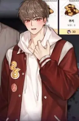 Profile image of 브라이트