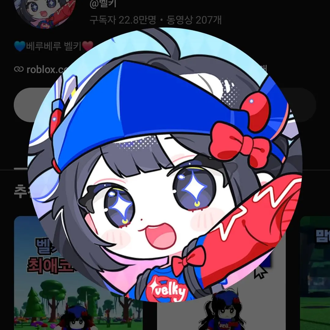 OrnateOasis6993의 지옥의 부려먹음