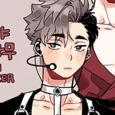 Profile image of 治