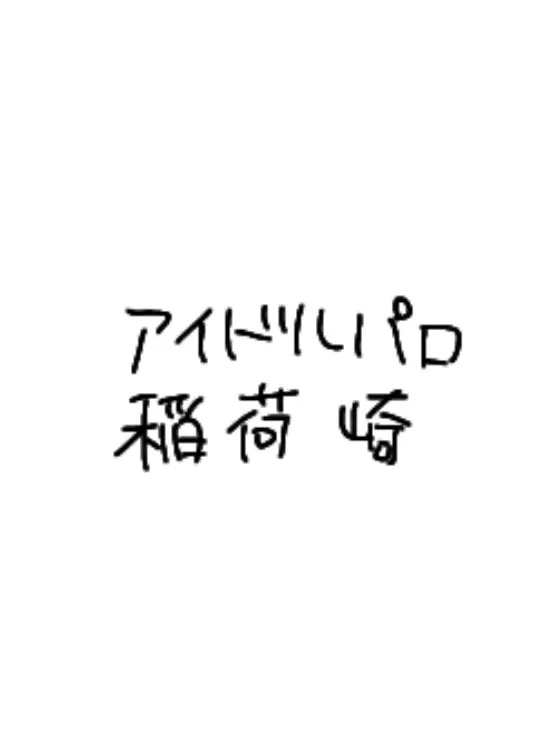 819ulzp의 ❥ー(♡ω♡ )