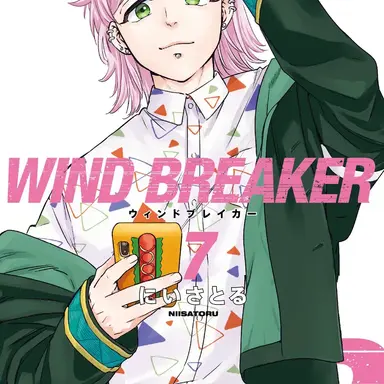 Profile image of 키류 미츠키