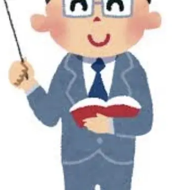 Profile image of 池田