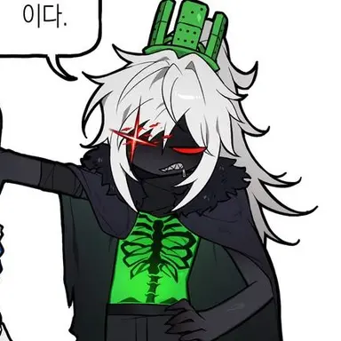 Profile image of 원엑스
