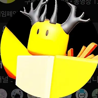 Profile image of 호원