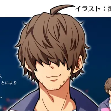 Profile image of 平太