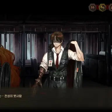 Profile image of 그레고르