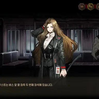 Profile image of 로쟈