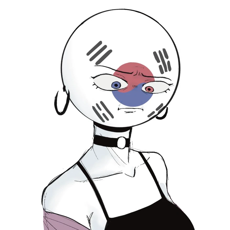 대한민국