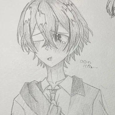 Profile image of ゆあん