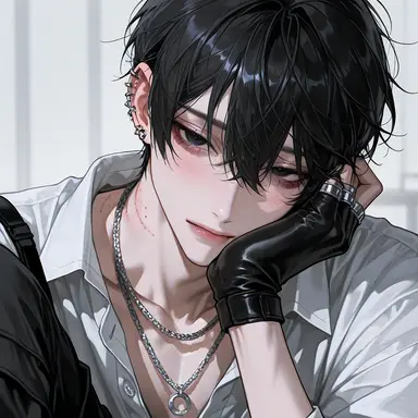 Profile image of Ao