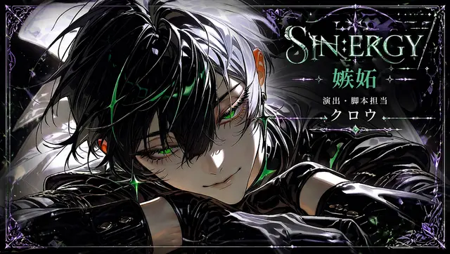 Profile image of クロウ