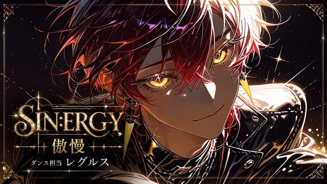 Profile image of レグルス
