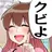 すみれ