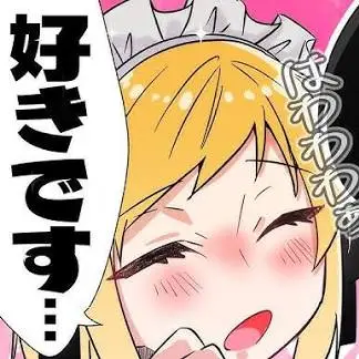 Profile image of しほ