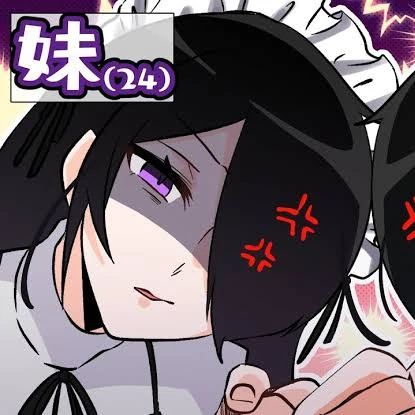 楓奈