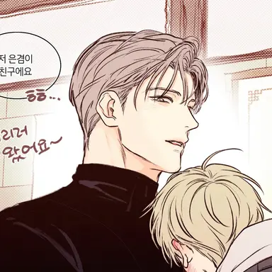 Profile image of 신태준