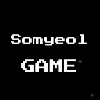 Profile image of 소멸