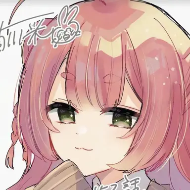 Profile image of 椿