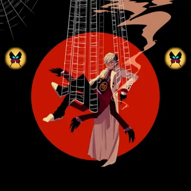 Profile image of 土籠