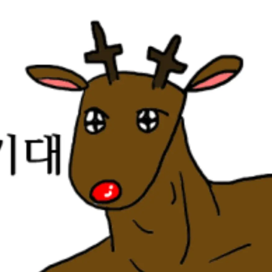 SafePasta2529의 루돌프