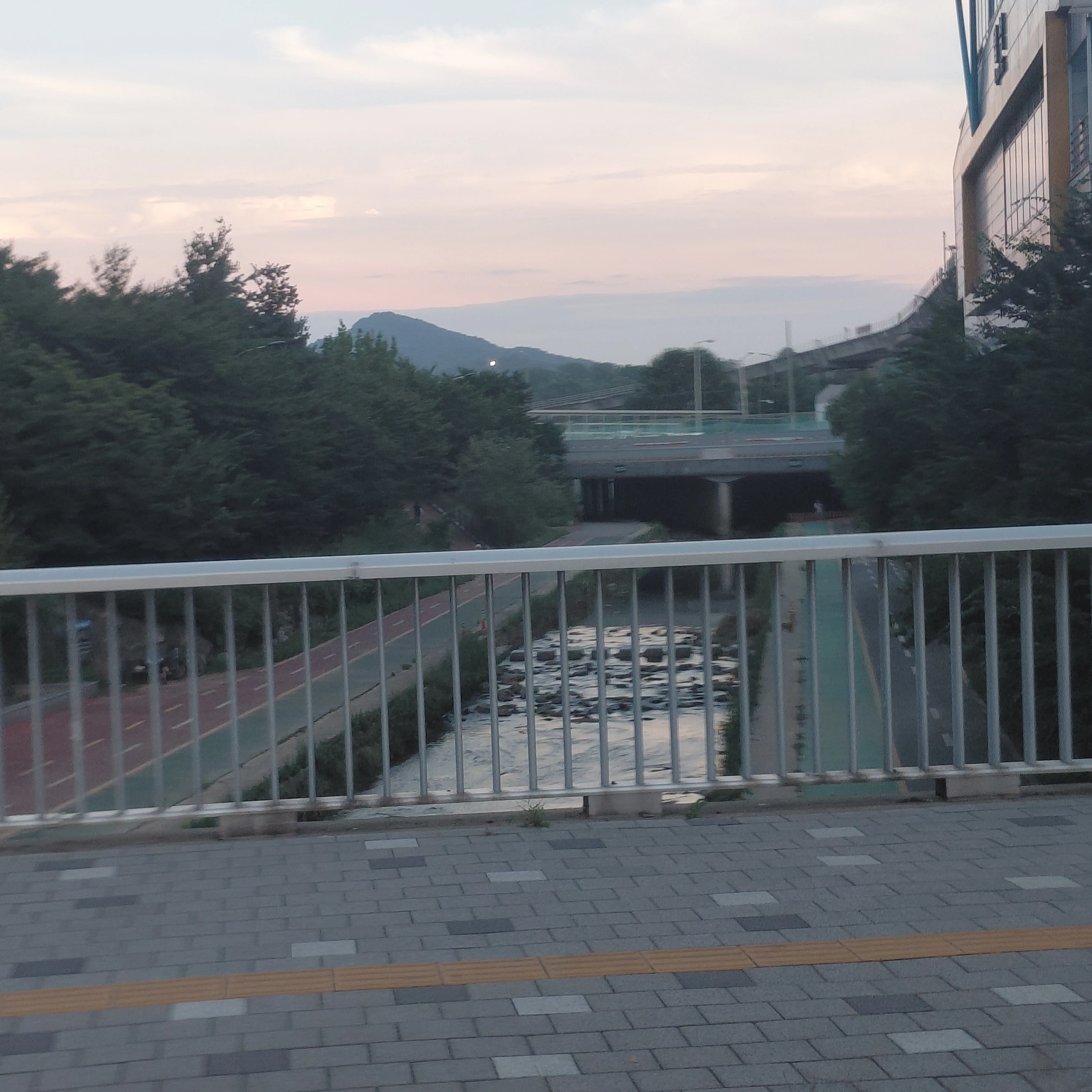 미수반