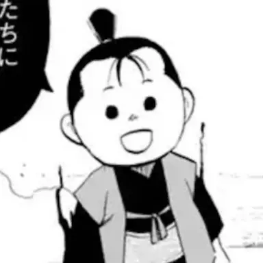 Profile image of ダンジ