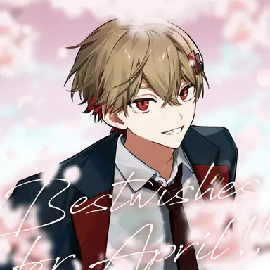 Profile image of 暇なつ