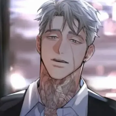 Profile image of Dante