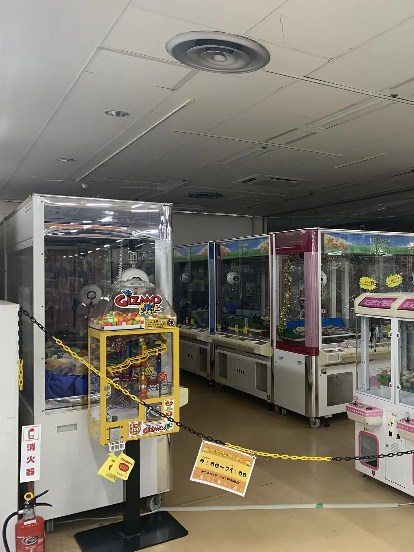Unkonown의 ん？背後になんかいるか…？