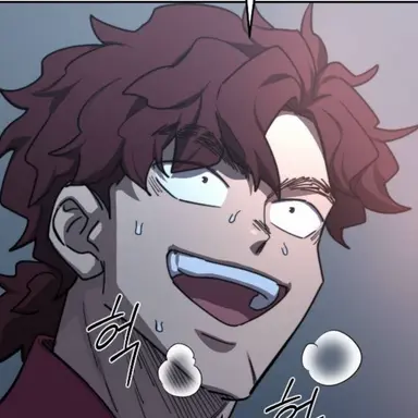 Profile image of 걸이