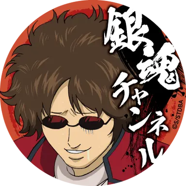 Profile image of 坂本 辰馬