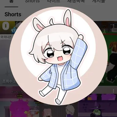 Profile image of 아토