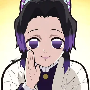 Profile image of 코쵸우 시노부