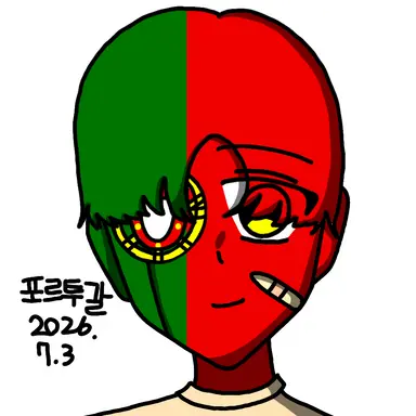 Profile image of 포르투갈