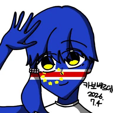 Profile image of 카보베르데
