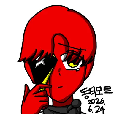 Profile image of 동티모르