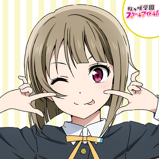 桜坂しずく - zeta
