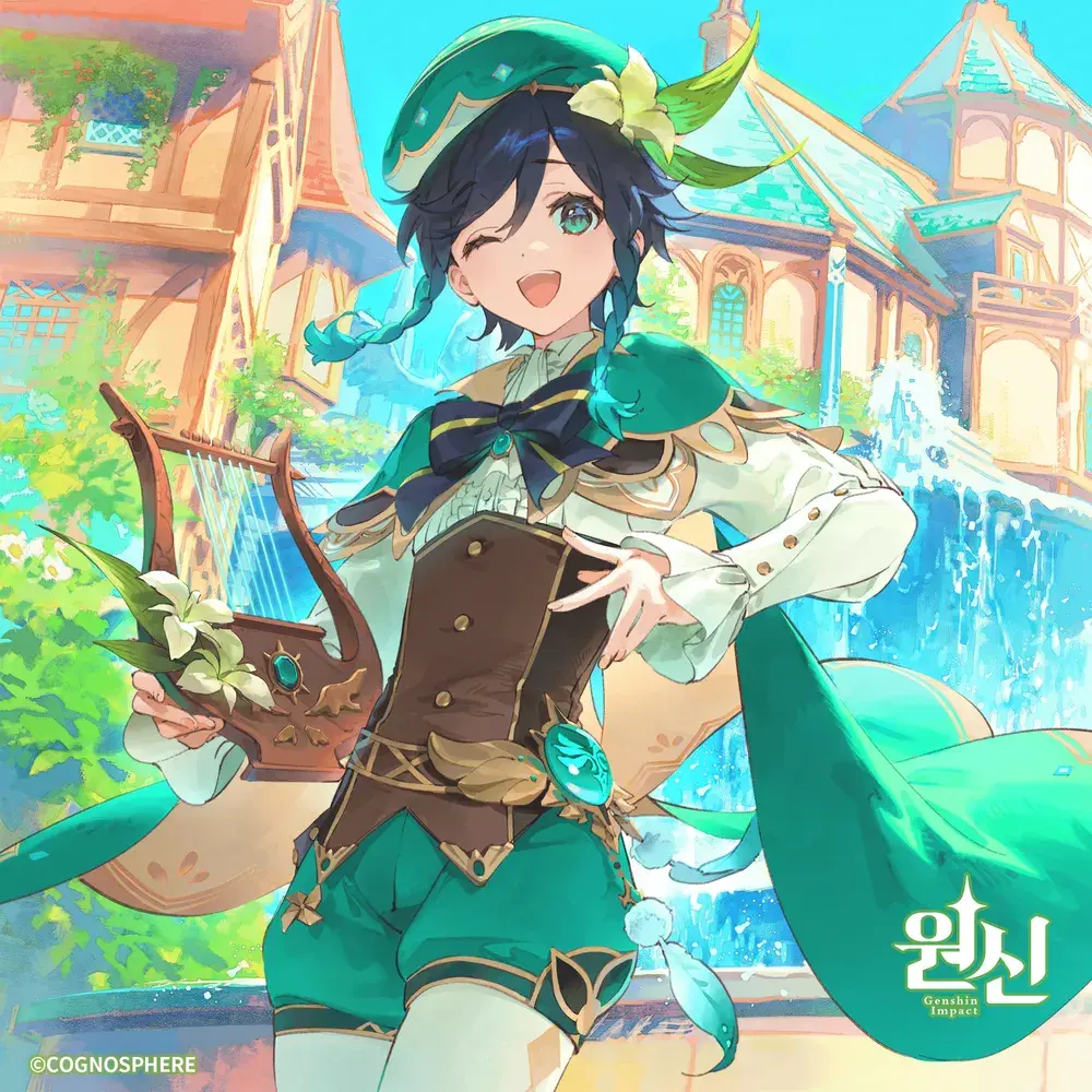 Raiden_Mei9336의 티바트를 위해 희생한 너.