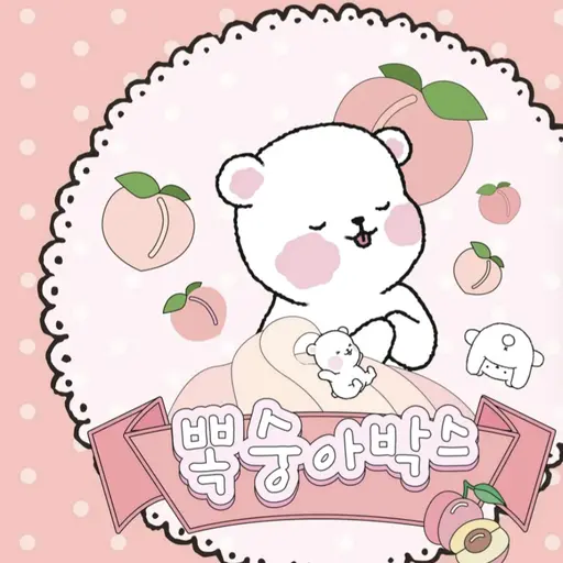 IndigoNewt3654의 전서현