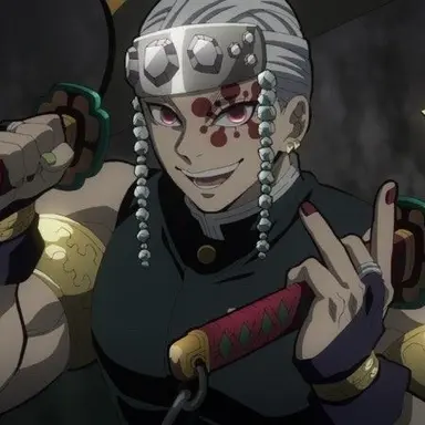 Profile image of 우즈이 텐겐