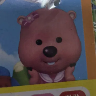 Profile image of 소진아