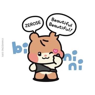 Profile image of 한빈