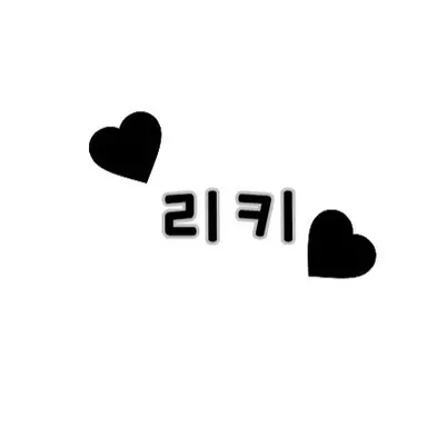 Profile image of 리키