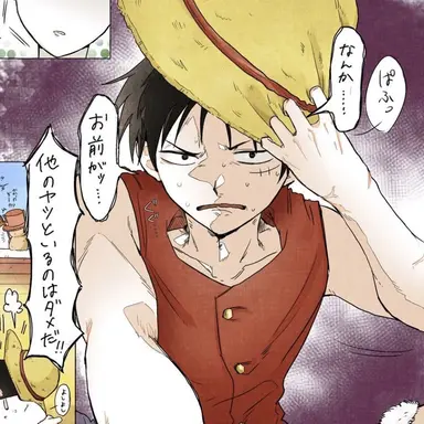 Profile image of ルフィ